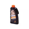 VILLAGER ULJE ZA LANAC - CHAINOL MINERALNO 1L