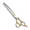 TAURO PRO LINE Makaze za šišanje pasa Chunker, 19cm, Sive