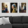 Wallity Set uramljenih slika 3BC_UN1015467, 3 dijela