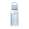 Filtrirna plastenka LifeStraw 1L – islandsko modra