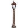 Opviq Spoljna lampa BSU-68185-BKR-M1-B, 100 cm, Podna, IP65, E27, 60W, Braon