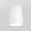 Maytoni C012CL-01W - Reflektor SLIM 1xGU10/50W/230V bela