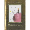 Mazais princis / ????????? ????? ?? ????????? ?????