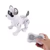 Pametni, interaktivni robotski pes Neo