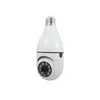 ELEMENTA WFIP-5103 IP Wi-Fi kamera E27 grlo