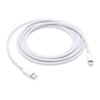 Kabl Apple Type C - Lightning 2 m bela
