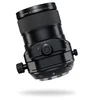 Fujifilm GF30mmF5.6 TILT SHIFT