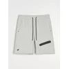 Sinsay - Kratke pantalone - svetlo siva