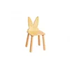 Hanah Home Rabbit Chair Stolica za decu, Bež