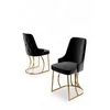 HANAH HOME Set stolica (4 dela) Puva Black Gold