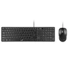 GENIUS Set tastatura + miš SlimStar C126 USB YU crni