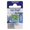 Royal Talens van gogh akvarel boja u panu 13g - odaberite nijansu permanent yellow green ( 687633 )