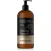 EVELINE - ORGANIC GOLD - REPAIRING SHAMPOO 500ml