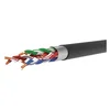 Kabel CAT5E FTP, outdoor, 100M 100/1
