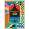 Život i razmišljanja mačka Mura