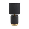 Zuma Line HS8720-BL - Stona lampa 1xE14/40W/230V crna/zlatna