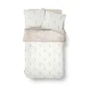 Posteljina 200x200cm 2x60x80cm Flannel