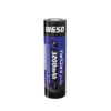 shumee Polnilna baterija VariCore VC-1832 18650 Li-ion 3,7 V 3200 mAh