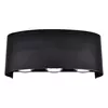 Spoljna LED lampa S4367 BK