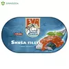 EVA SKUSA FIL.UMAK RAJCICA 170G(30)PODRAV