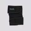 STEZNIK ZA LAKAT LNSD NEO ELBOW SUP00 BLACK