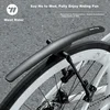 Westbiking Blatobran za bicikl, Podesiv, Crn