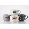 Keramična skodelica za juho – *SOUP* 500ml