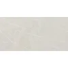MUSEUM IVORY 60x120