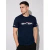 ENTER T-SHIRT XXL
