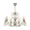 Luster na lancu MAURO 7xE14/15W/230V bež