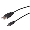 Akyga AK-USB-21 USB 2.0 kabel USB A(M) - micro USB B(M) 1m črne barve