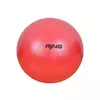 RING LOPTA PILATES 55CM