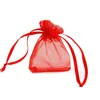 Darilna vrečka 4,5x7 cm organza - rdeča (100 kosov)