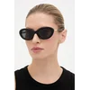 Sončna očala Dolce & Gabbana ženska, črna barva, 0DG4519