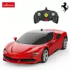 Auto r/c 1:18 ferrari sf90 stradale ( 53/97500 )