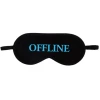 Sleep Mask OFFLINE