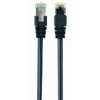 GEMBIRD PP6-2M/BK Mrezni kabl/ CAT6 FTP Patch cord 2m Black