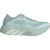adidas Tekaški copati Hyperboost Run