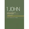 1 John Reader