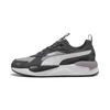 Puma Muške patike X-ray 3 sd, Sive