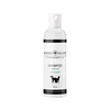 DERMOGUARD Šampon za pse i mačke White coat, 250 ml