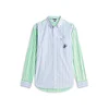 TOMMY HILFIGER Srajca svetlo modra / limeta / bela