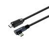 Vivolink PROUSBCMMS1A USB kabel USB 3.2 Gen 2x2 1m USB C črne barve