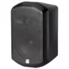 ic audeo MS 50-165/T Black