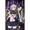 YOFUKASHI NO UTA OFFICIAL FANBOOK (CALL OF THE NIGHT) ARTBOOK VO JAPONAIS