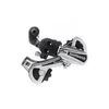 Shimano RD-TY21 GSD zadnji menjač ( 191704 )