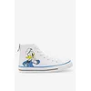 Platnene superge Donald Duck CS-SS24-345DDON Bela