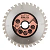 KWB easy-cut rezni disk za cirkular 210x30, 34Z, HM, univerzalni ( KWB 49587833 )