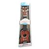 Jungle ukulele
