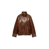 Pull&Bear Prehodna jakna rjava